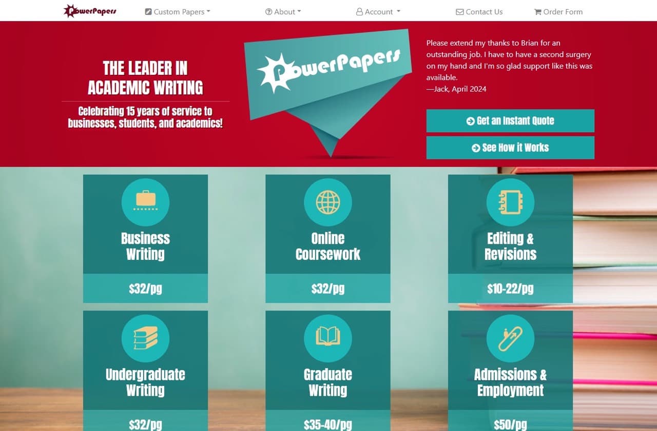 PowerPapers.com image